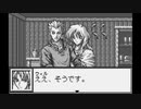 おっさんが『ヴァイツブレイド』を喋りながらプレイする03