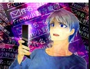 【夢見鳥】転校先でヤンデレが爆誕した【実況】part 21
