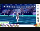 【ポケモン剣盾】S22ひびのポケモン初手サザン絶対選出part18【サザンドラ】