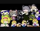 Tir na n'Og ＬＯＮＧ☆.JIG