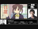 【シャニマスRTA】新規開始～TrueEnd_25分41秒【阿部寛なし】