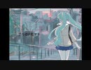 【初音ミク】アリガトモダチ【オリジナル曲】