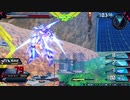 淫夢の力がガンダムに！-6.XB