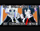 【MMD】The Chattering Lack of Common Sense【Tda式改変ミク】