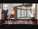 【クトゥルフ神話TRPGリプレイ風動画】夏に蠢く狂気の影　Part2【クトゥルフ神話TRPG】