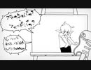 【歌ってみた】フラッシュバック・フィードバック【初投稿です】