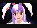【MMDモデル更新】うどんげのMMDモデルが作りたい4（FREELY TOMORROW）