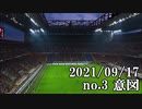 ショートサーキット出張版読み上げ動画7075