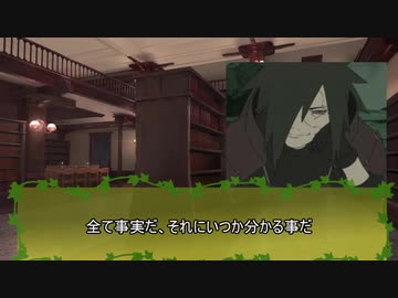 【ゆっくり人狼】人狼同盟　その４【10C猫】