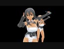 【黒ギャル・スカートなし】ドリームクラブGogo.【雅・萌黄】