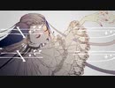 【初投稿】歌ってみた-ギラギラ