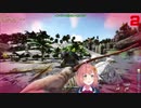 新MAPで思う存分Arkを楽しむ本間ひまわり　DIEジェスト