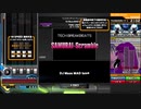 SAMURAI-Scramble HARD[SP LEGGENDARIA MIRROR]
