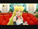 【猫耳・泥酔】ドリームクラブGogo.【セイラ？】