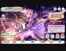 お兄ちゃん中毒になる動画(アカリ)
