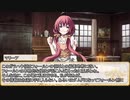 【卓m@s／ゆっくりTRPG】邪眼姫406話／堕竜列島ドラゴンレイド２０話【SW2.5】