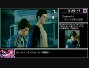 [ゆっくり実況] アンチャーテッド 海賊王と最後の秘宝 Any% RTA  (4:56:39) part 14/19
