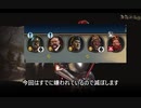 【ひとくちciv6】弓と爆撃機で気持ちよくなろう！【VOICEROID実況】