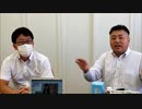 コロナ撃退レシピ