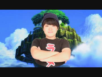 やばいクレーマーのSUSURU TVをのせて