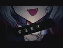 【キャットラビング】を歌ってみた【ちぃこ】
