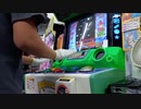 【pop'n music】カラフルトイズ・ワンダーランド(EX) 自己べ