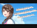 カナエルチカラ / 天枷けろ feat,saki AI [Synthesizer V]