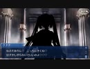 無課金初期勢のFGO　カルデア・サマーアドベンチャー！～夢追う少年と夢見る少女～編　part23