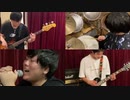 【歌ってみた】No.1【cover】