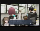 最高難易度で『Caligula2』初見プレイ【51】
