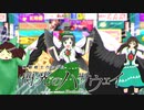 まきにゃんに反省を促すMKMK姉貴とRsrcsn姉貴とおまけのNDK姉貴