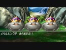 【DQ4】ドラクエ4実況プレイ69