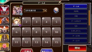 ガオ1