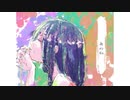 あのね、 feat.初音ミク／noname