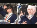 [DOAXVV]ライバルフェス～放課後フォトグラファー