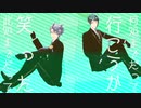 【MMDツイステ】ラストリゾート【謎メンツ卓】