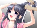 蝶ノ夢～二人の蝶～　プレイ動画　パート6