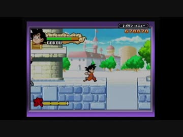 【実況】ドラゴンボール アドバンスアドベンチャーをいい大人達が本気で遊んでみた。part5