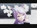 【MMDウマ娘】バレリーコ【ShiniNet式 メジ〇マoクイーン V1.3】