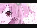 【アサルトリリィ Last Bullet】メインストーリー 第1.5章 3話