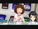 【im@sDSフェスタ12th応援動画】im@sSDフェスタ（SDメモリーカード講座）