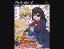 [PS2]いちご100% ストロベリーダイアリー FULL SOUND TRACK
