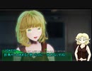 szの世紀末な日々.mp5 後編