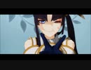 【Fate/MMD】牛若丸でGimme×Gimme【私得】