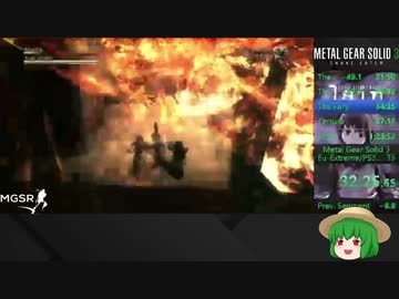 人気の メタルギアソリッド 動画 7 449本 ニコニコ動画