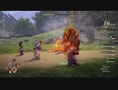 【ネタバレ有】Tales of Arise ハード　レイジングダッシャー（配信アーカイブ）