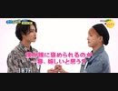 ATEEZ マッジュの嫉妬 日本語字幕