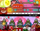 【太鼓さん次郎】拝啓、私の神様。
