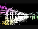 Color_Coordinate of CHIYURI NAGAYAMA