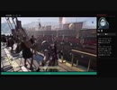 ⌘プレイアーカイブ⌘ ASSASSIN'S CREED: ODYSSEY その123